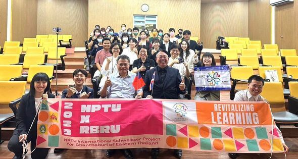 讓學習活起來，國立屏東大學國際史懷哲計畫成果發表會  展現海外教育服務豐碩成果圖片