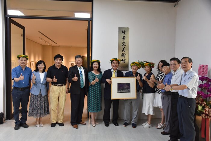 成立陳景容美術館  陳景容大師捐贈價值5千萬元畫作圖片