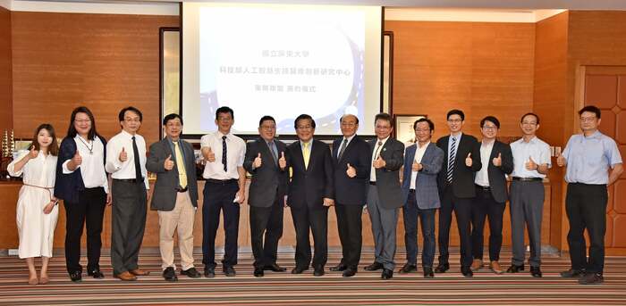 與科技部人工智慧生技醫療創新研究中心簽署合作意向書圖片