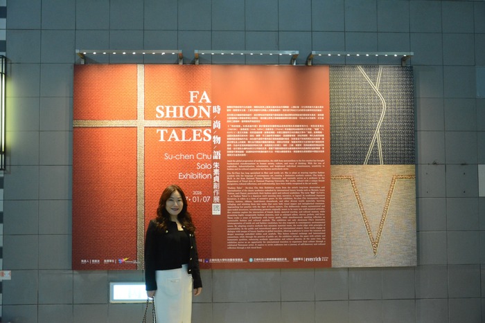 朱素貞老師「時尚物語」創作展目前在高雄國際機場出境廳3樓中央藝廊熱烈展出中圖片
