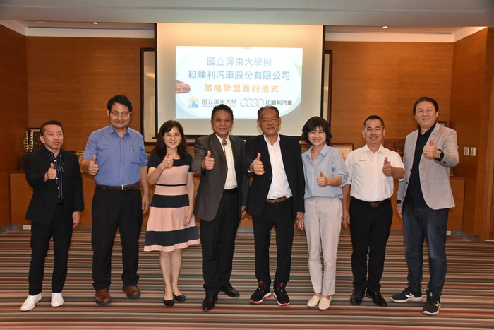 與和順利汽車(台灣奧迪授權經銷商)共同培育新世代營銷人才圖片