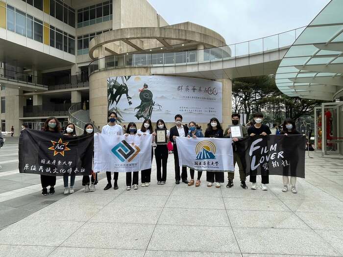 全國社團評選 屏大屢獲佳績  疫情下社團經營逆勢成長圖片