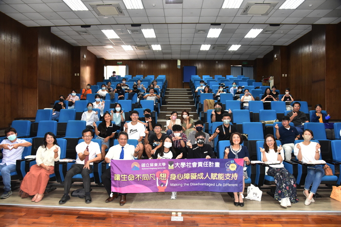 全國首創「身心障礙成人照顧創新產業學分學程」辦理授證及畢業典禮圖片