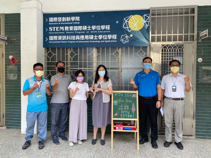 STEM教育國際碩士學位學程  開國內STEM教育先鋒圖片
