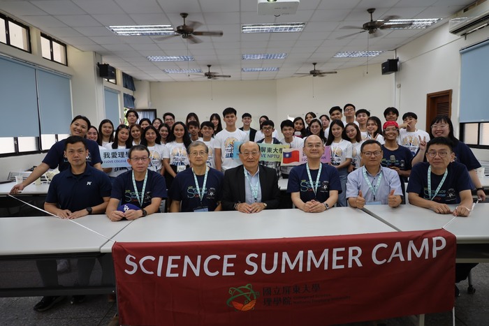【理學院假日學校-2025科學菲常好玩】大合照圖片