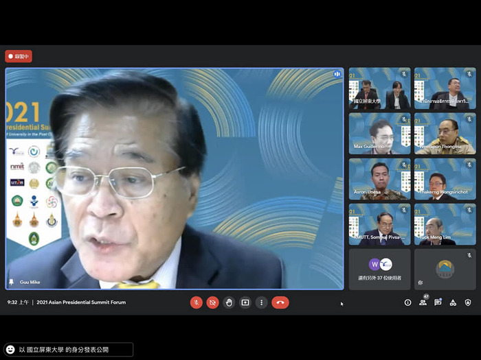 屏大第8屆校慶亞洲校長論壇，視訊連結9國16校共同參與防疫經驗討論圖片