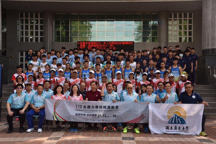 全國大專校院運動會聖火4月21日到屏東大學圖片