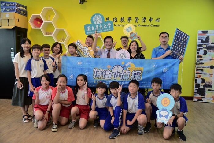 人工智慧從小扎根 屏大開發人工智慧桌遊圖片