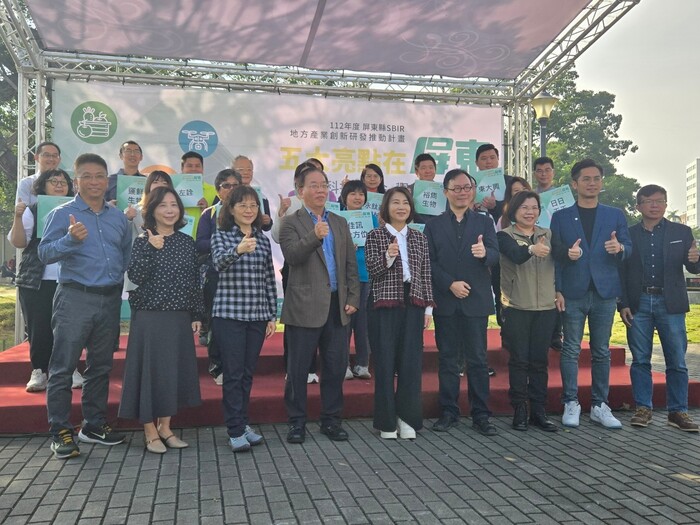 本校曾副校長率隊參與屏東縣SBIR地方產業創新研發推動計畫成果展圖片