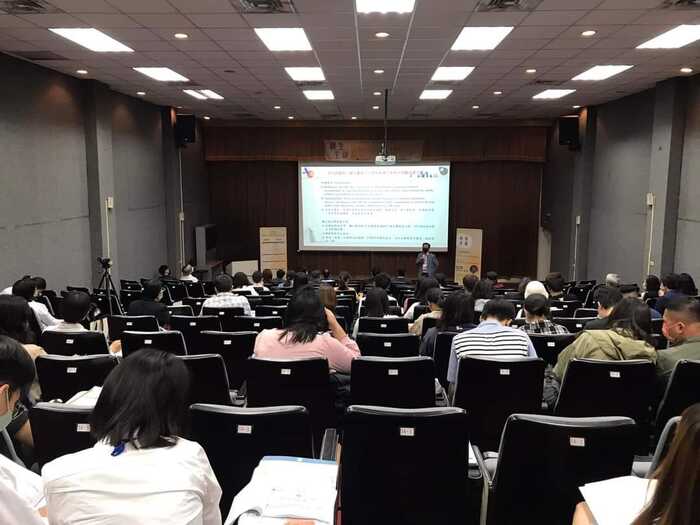 2022文化創意產業永續與前瞻學術研討會圖片
