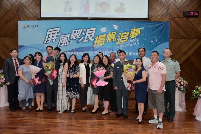 畢業即軍官 屏大首屆ROTC學生畢業圖片