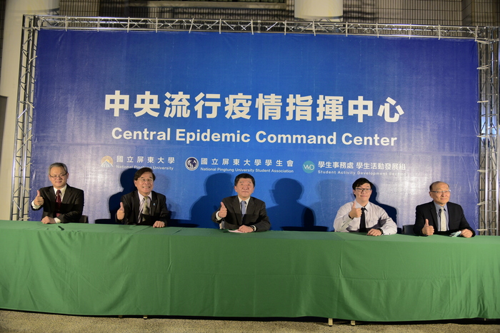 陳時中部長蒞校演講  分享防疫成功的台灣模式Image