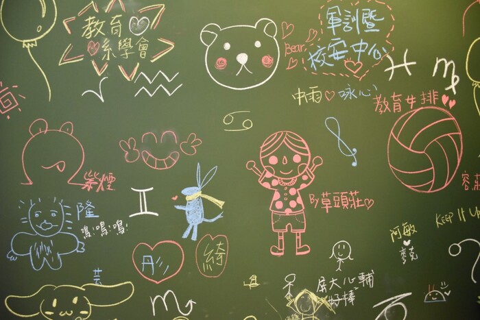 重新照亮屏東大學最溫暖的角落　學生諮商中心溫馨開幕圖片