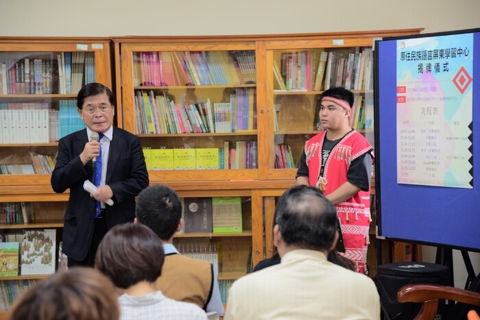 全國開設最多瀕危語種課程  原住民族語言屏東中心揭牌圖片