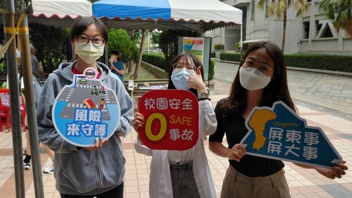屏東大學全方面打造安全交通環境圖片