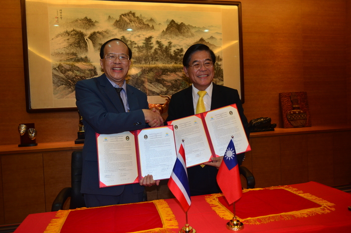 屏東大學與泰國Uttaradit Rajabhat University簽署學術合作圖片