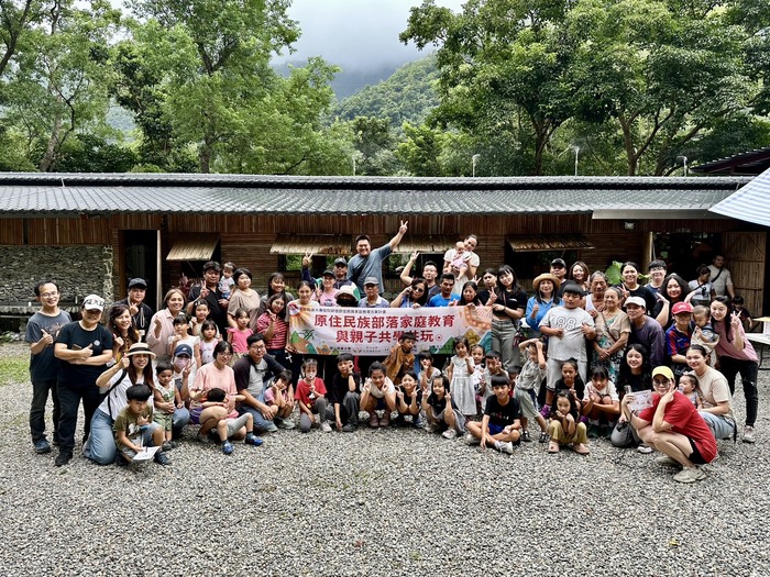 原住民族家庭教育方案計畫-暑期親子共學共玩大合照圖片