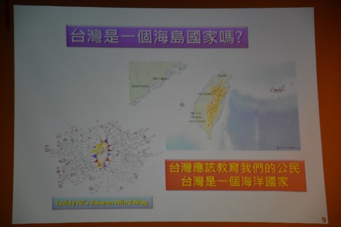 「逐海而征─打造你的天空經緯度」（古校長演講內容）圖片