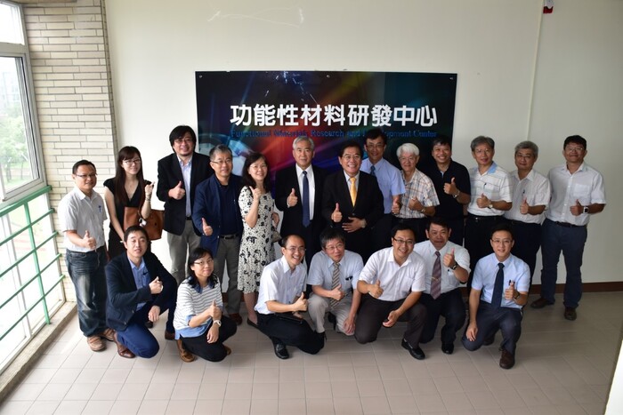 與昇明國際公司產學合作　功能性材料研發中心暨產學研發基地揭幕圖片