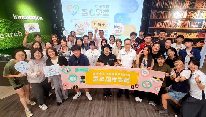 教育部青年發展署第二屆青志獎得主與「馨心學堂」志工熱烈交流圖片