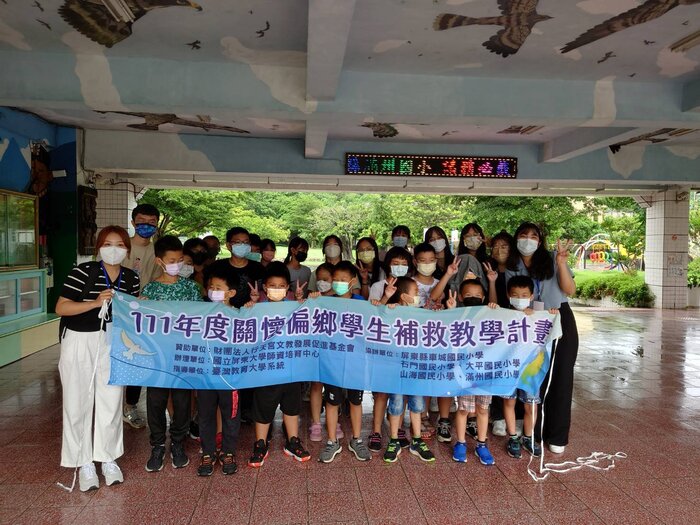 史懷哲偏鄉課輔計畫  師資生前進屏南地區圖片